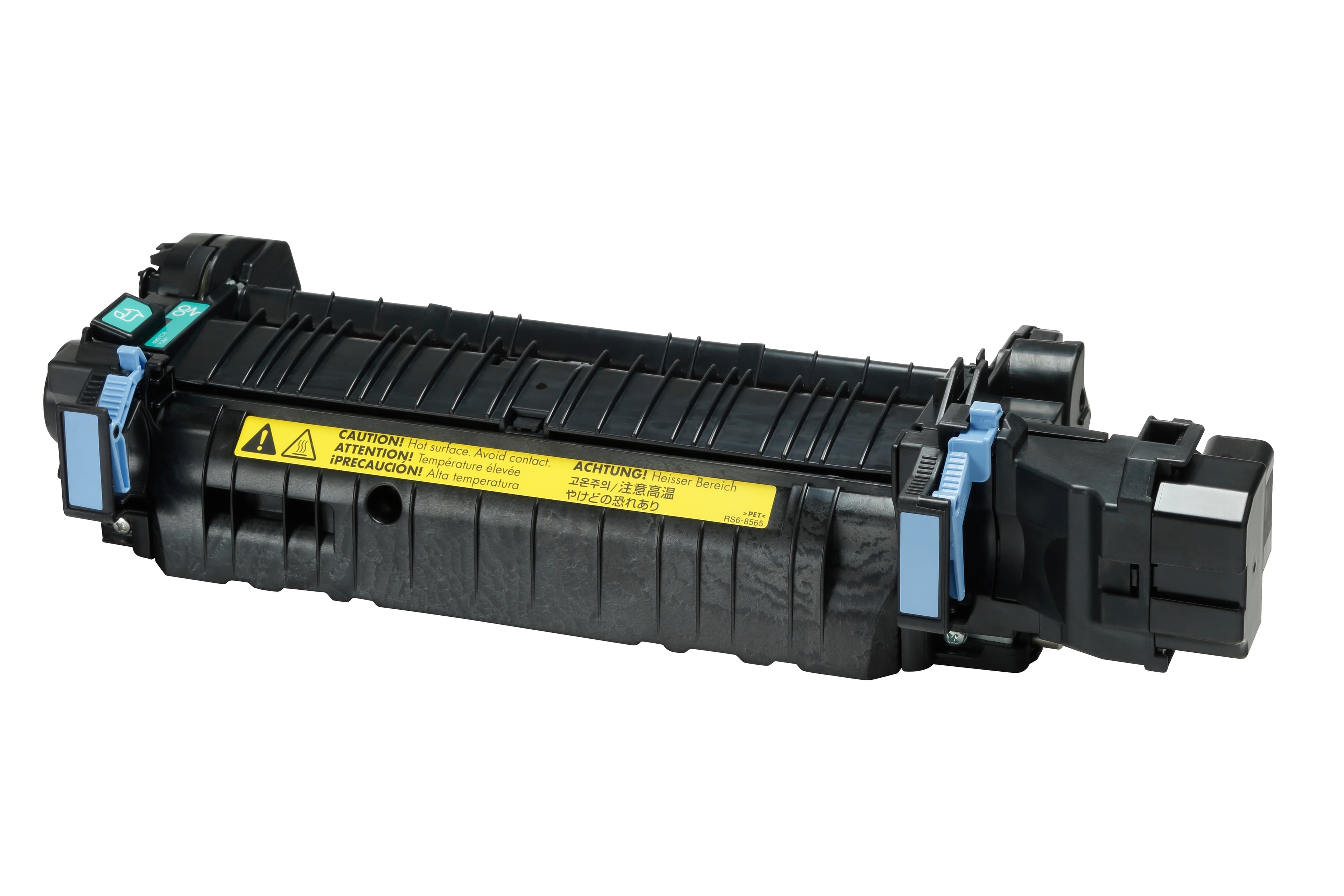 HP - (220 V) - KIT UNITÉ DE FUSION - POUR COLOR LASERJET ENTERPRISE MFP M575, LASERJET PRO MFP M570
