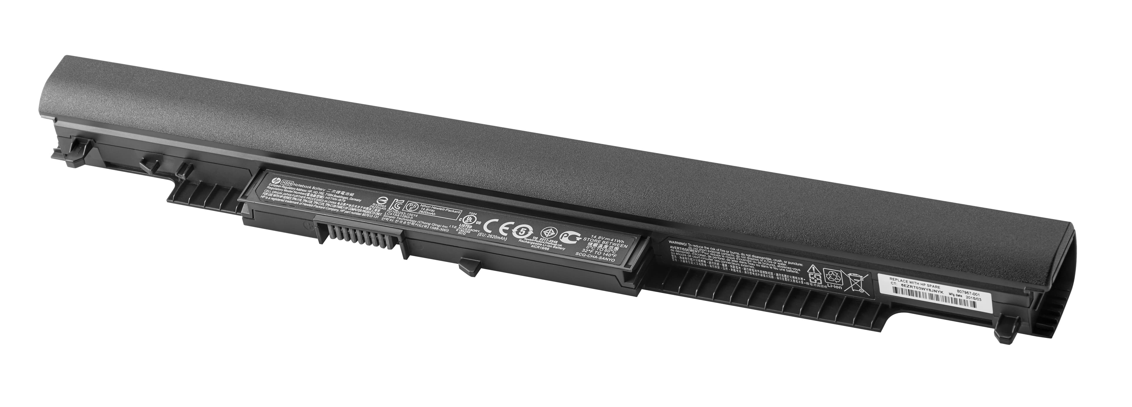 HP HS04041 NB BATTERY EUROPE
